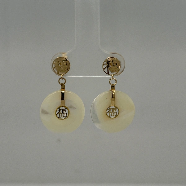 Colored Stone Earrings